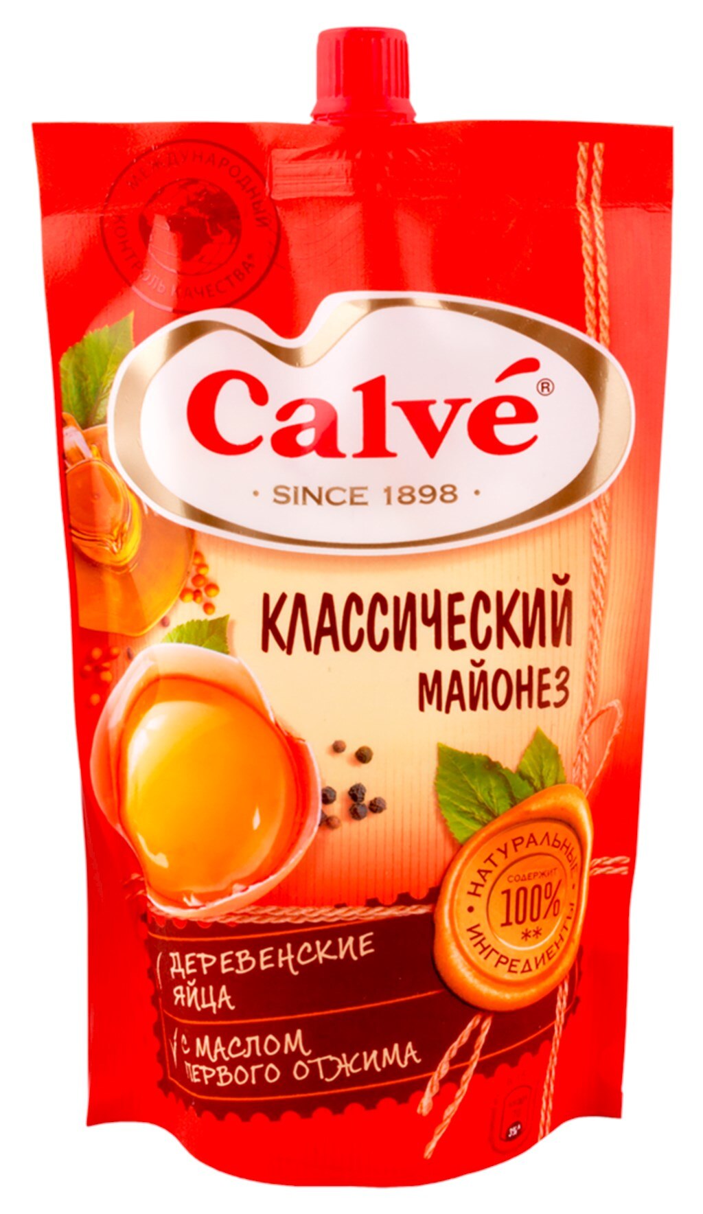 Calve Mayonnaise Classic